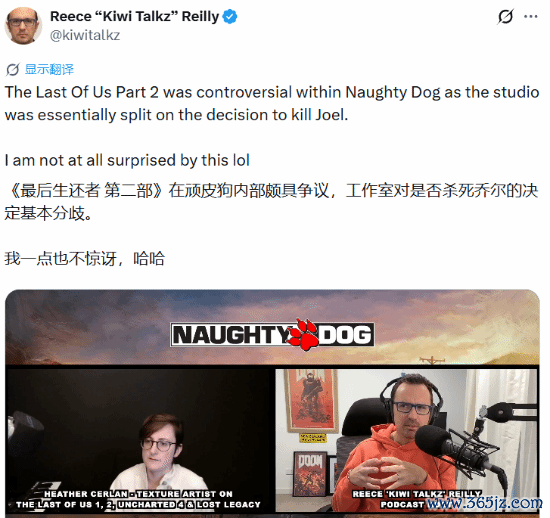 顽皮狗知道不该杀死《美末》乔尔!前员工爆出惊人猛料