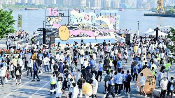 从教室到餐桌，这场公益徒步助力困境儿童营养改善